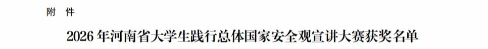 谈球吧体育app下载