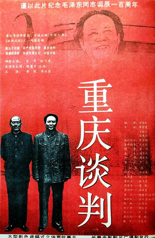 谈球吧体育app下载