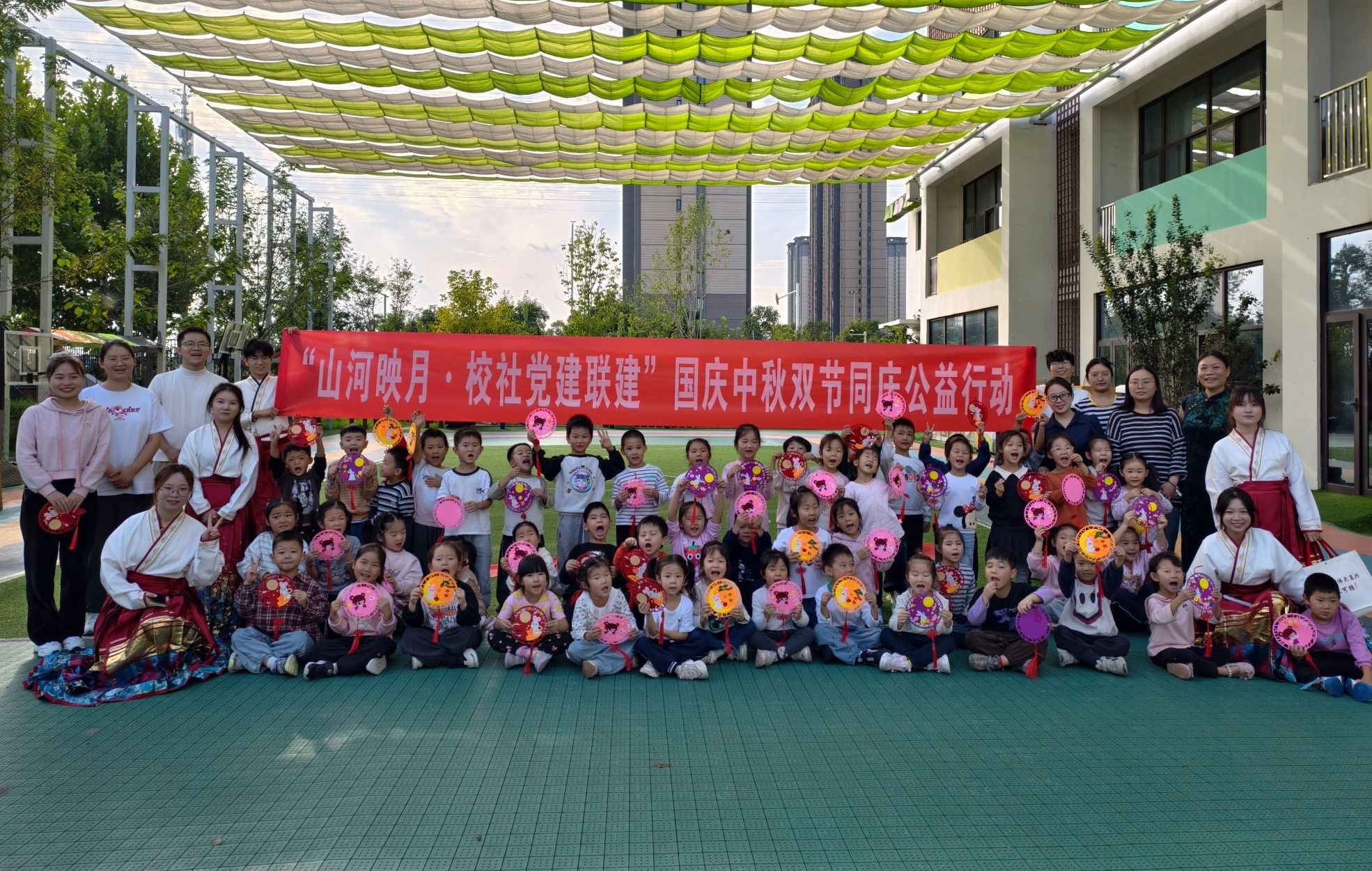 谈球吧体育app下载