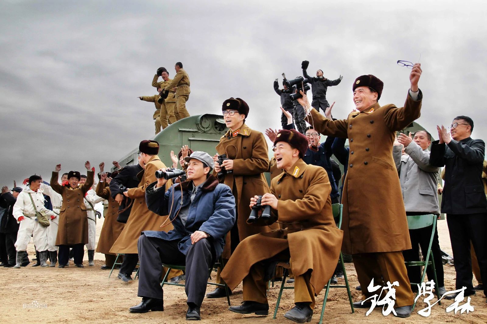 谈球吧体育app下载