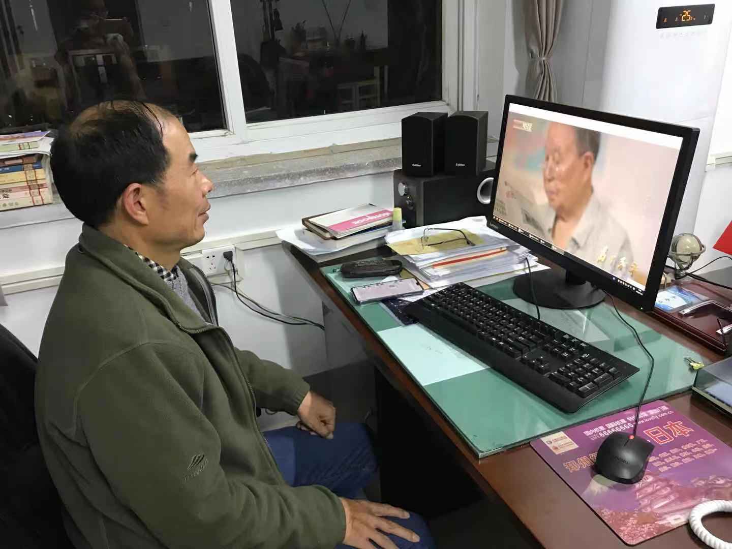谈球吧体育app下载