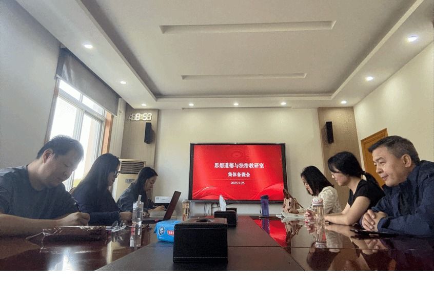 谈球吧体育app下载