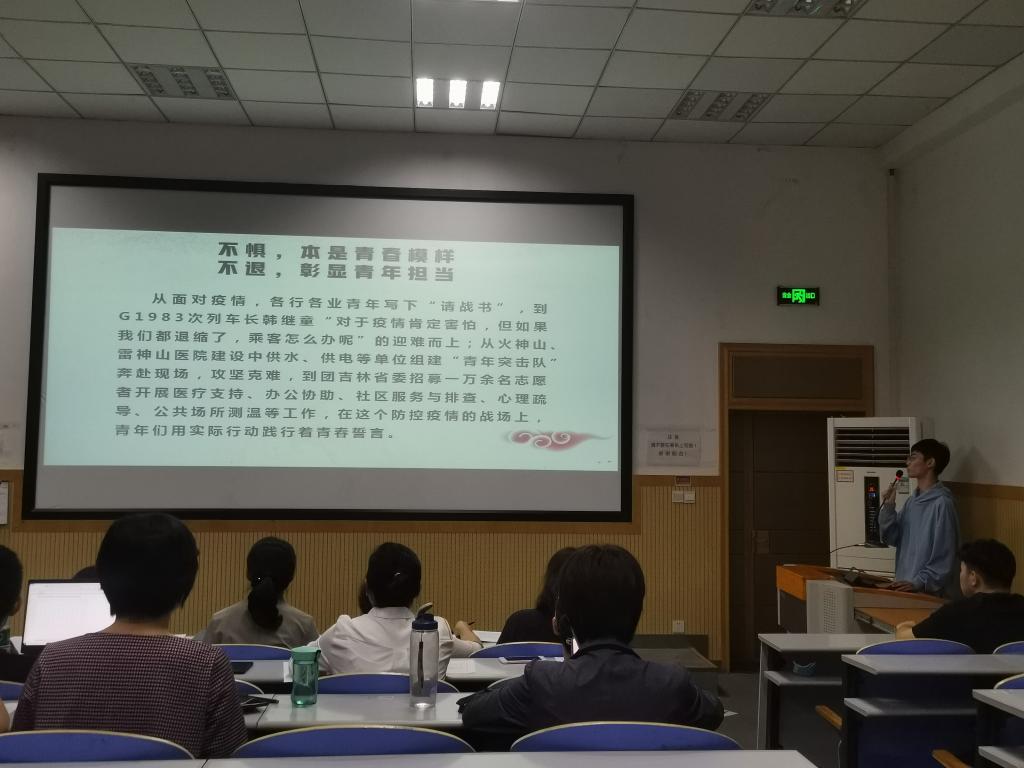 谈球吧体育app下载