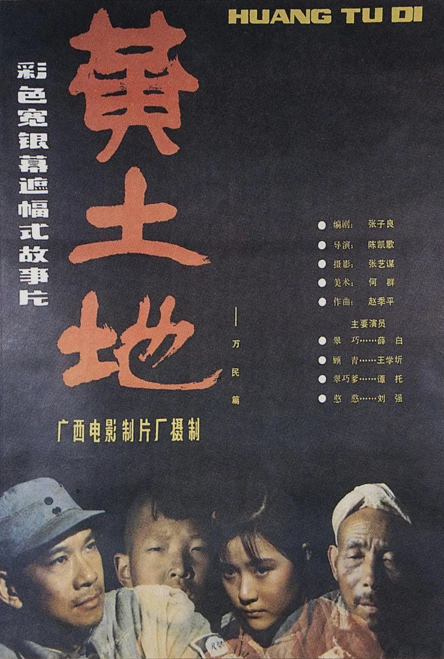 谈球吧体育app下载