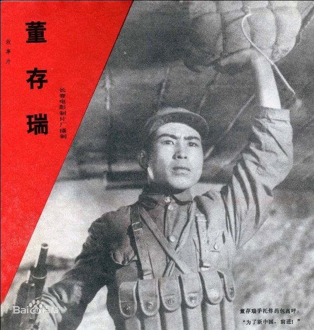 谈球吧体育app下载