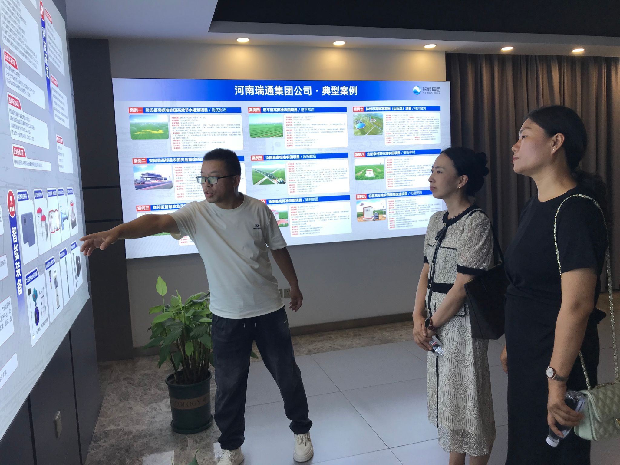 谈球吧体育app下载