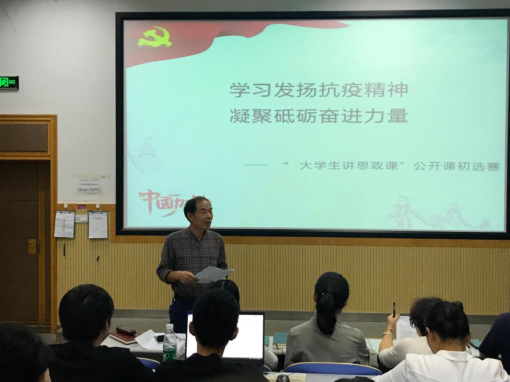 谈球吧体育app下载