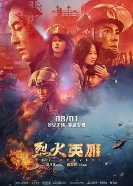 谈球吧体育app下载
