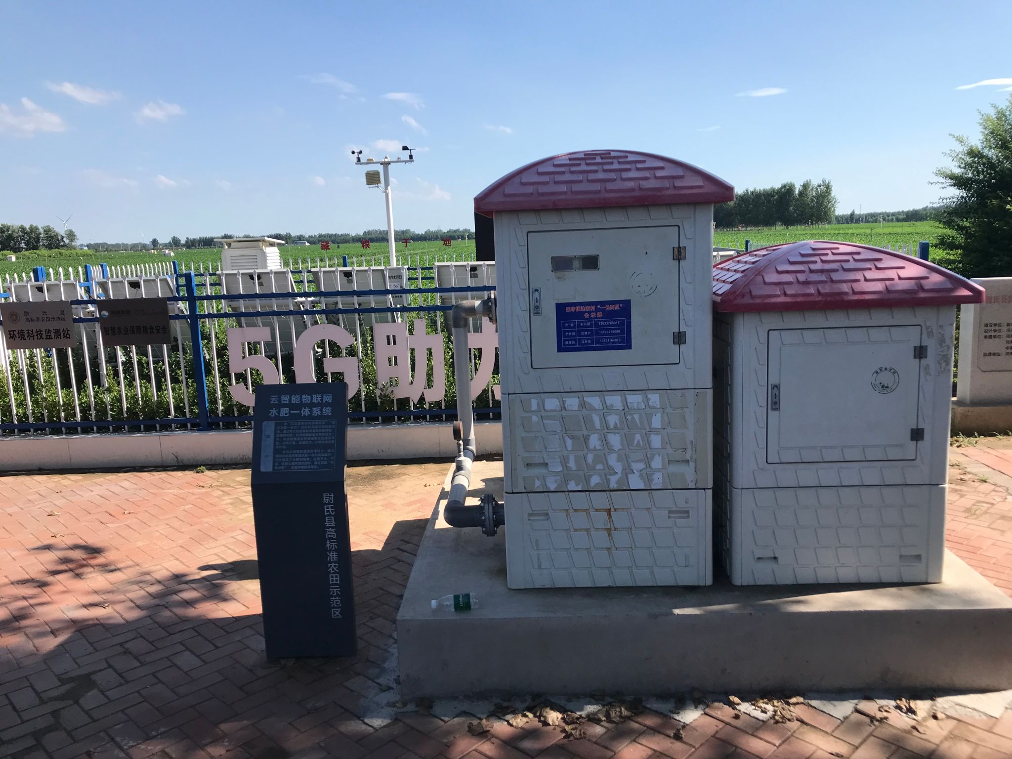 谈球吧体育app下载