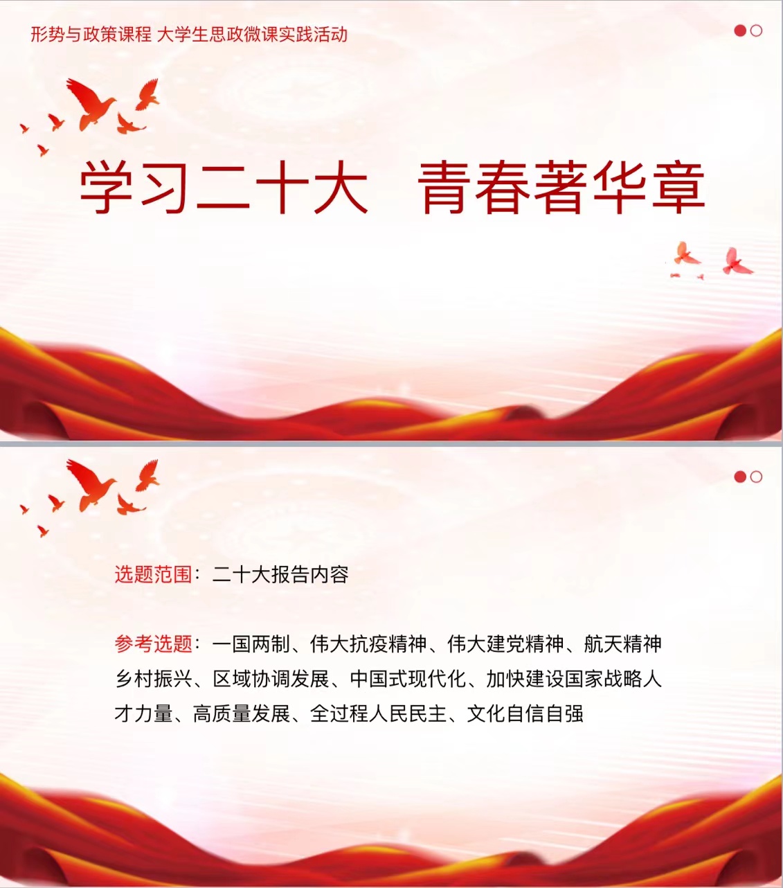 谈球吧体育app下载