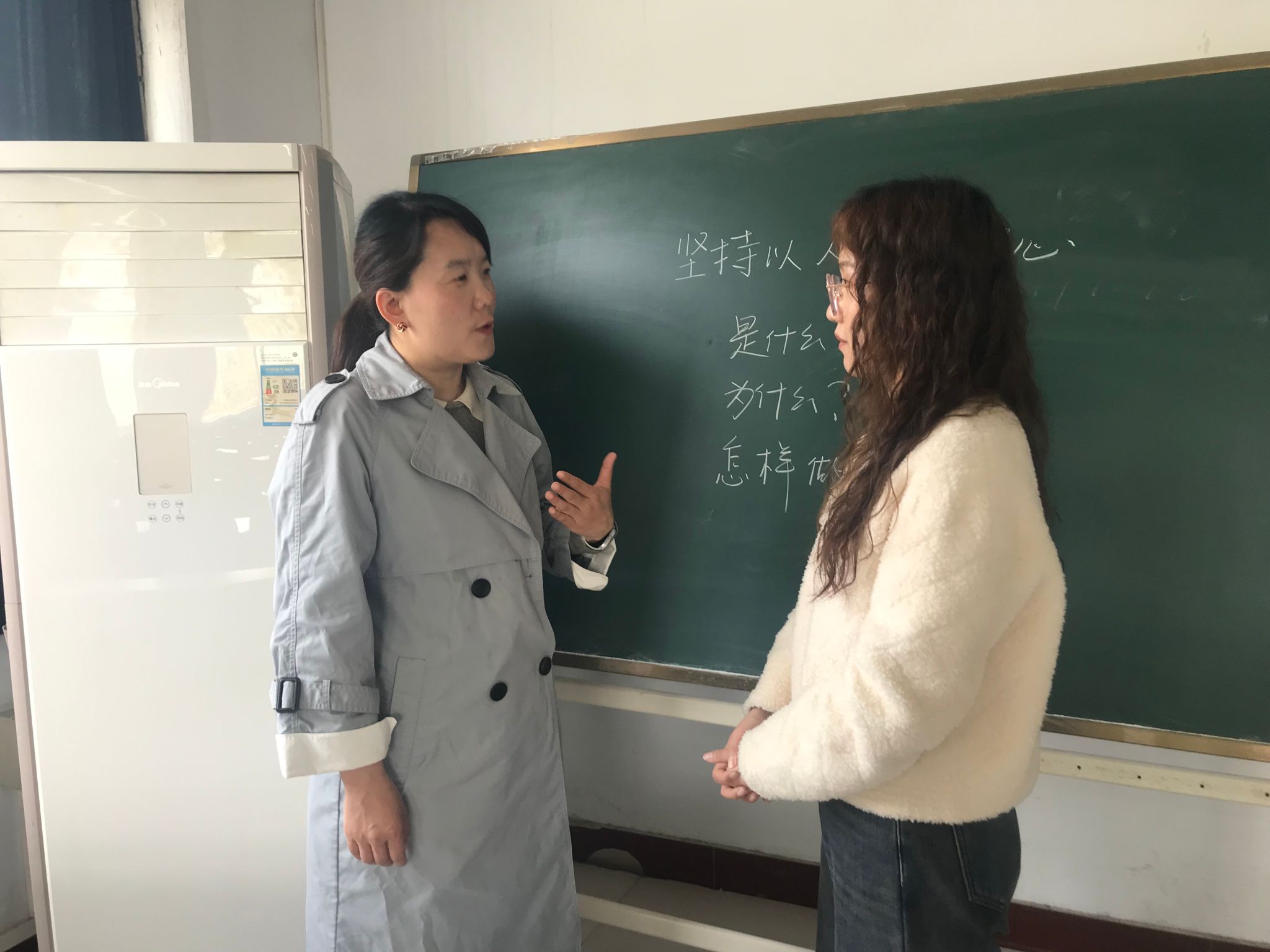 谈球吧体育app下载