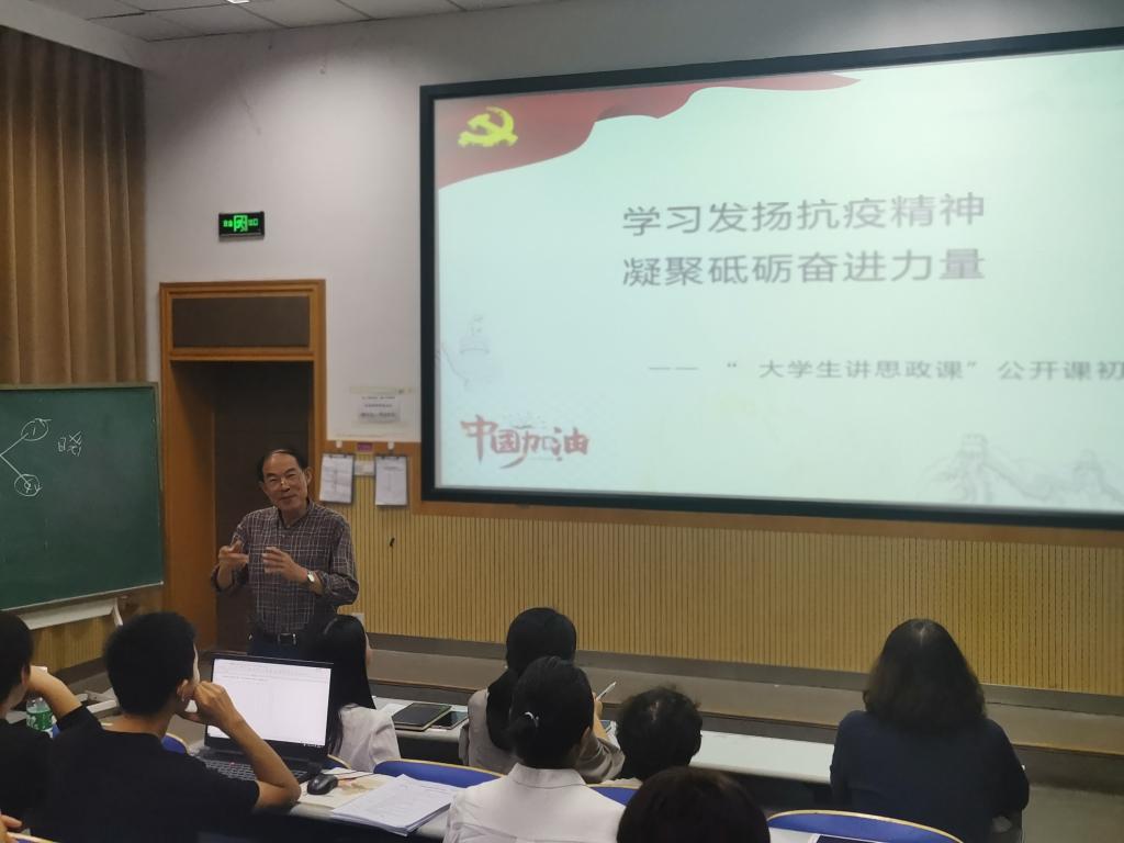 谈球吧体育app下载