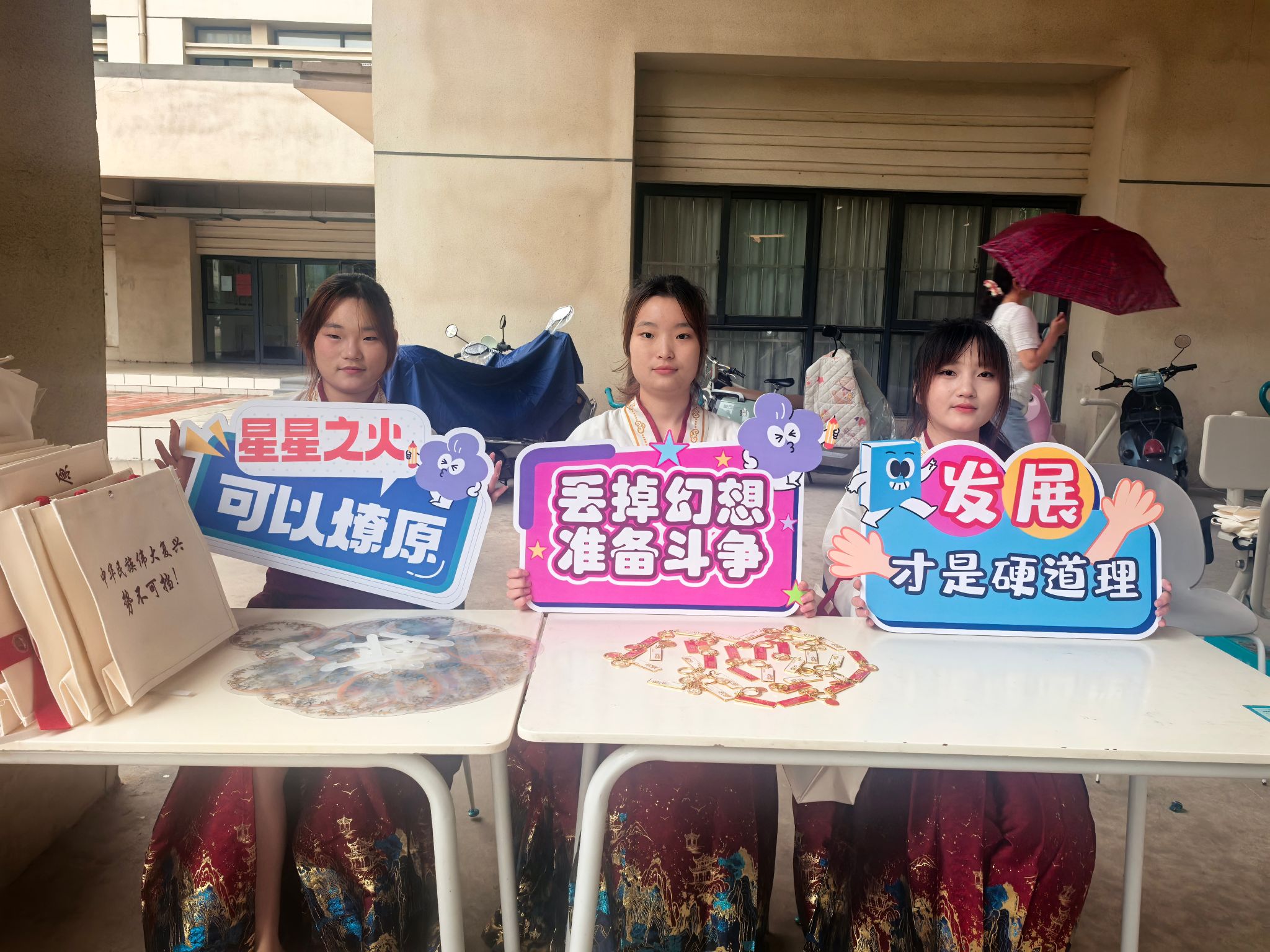 谈球吧体育app下载