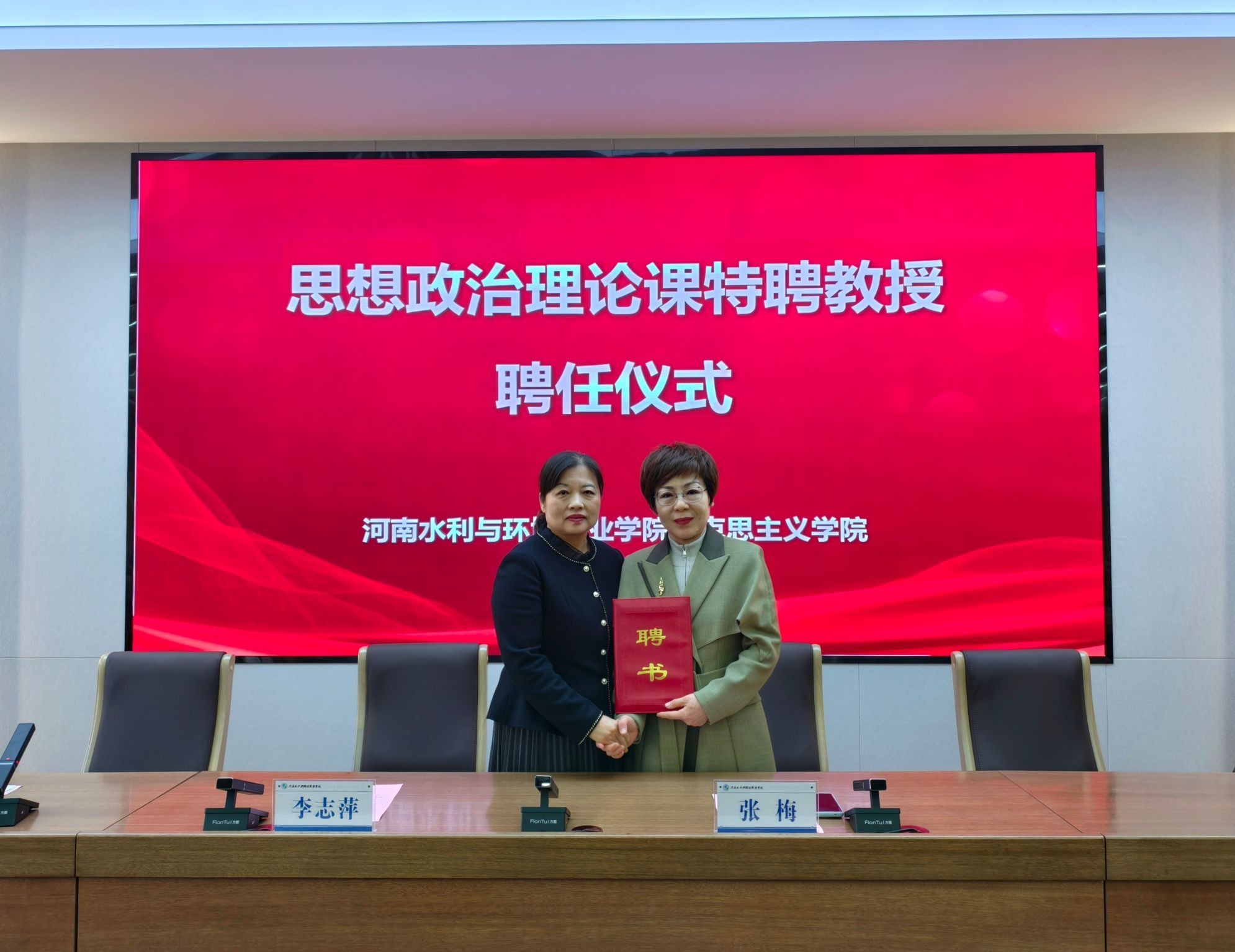 谈球吧体育app下载