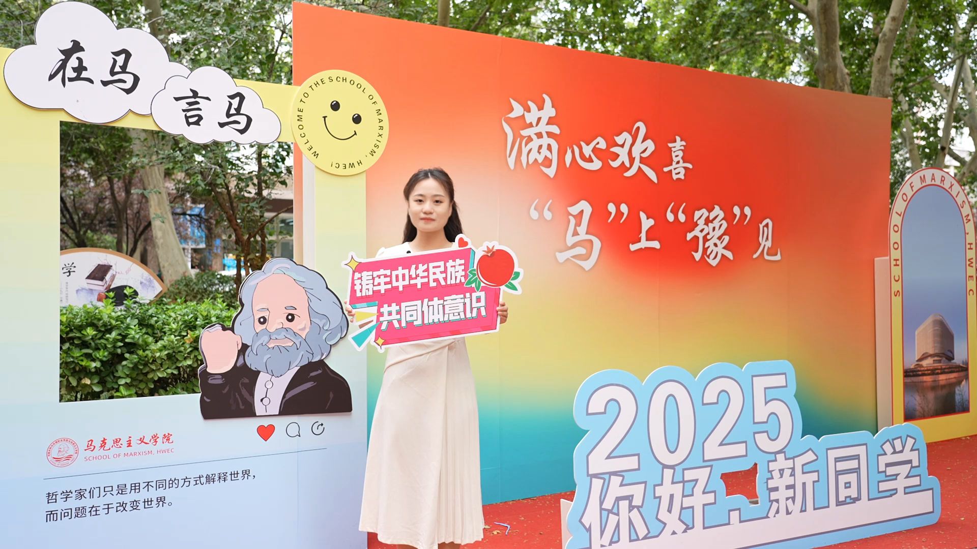 谈球吧体育app下载