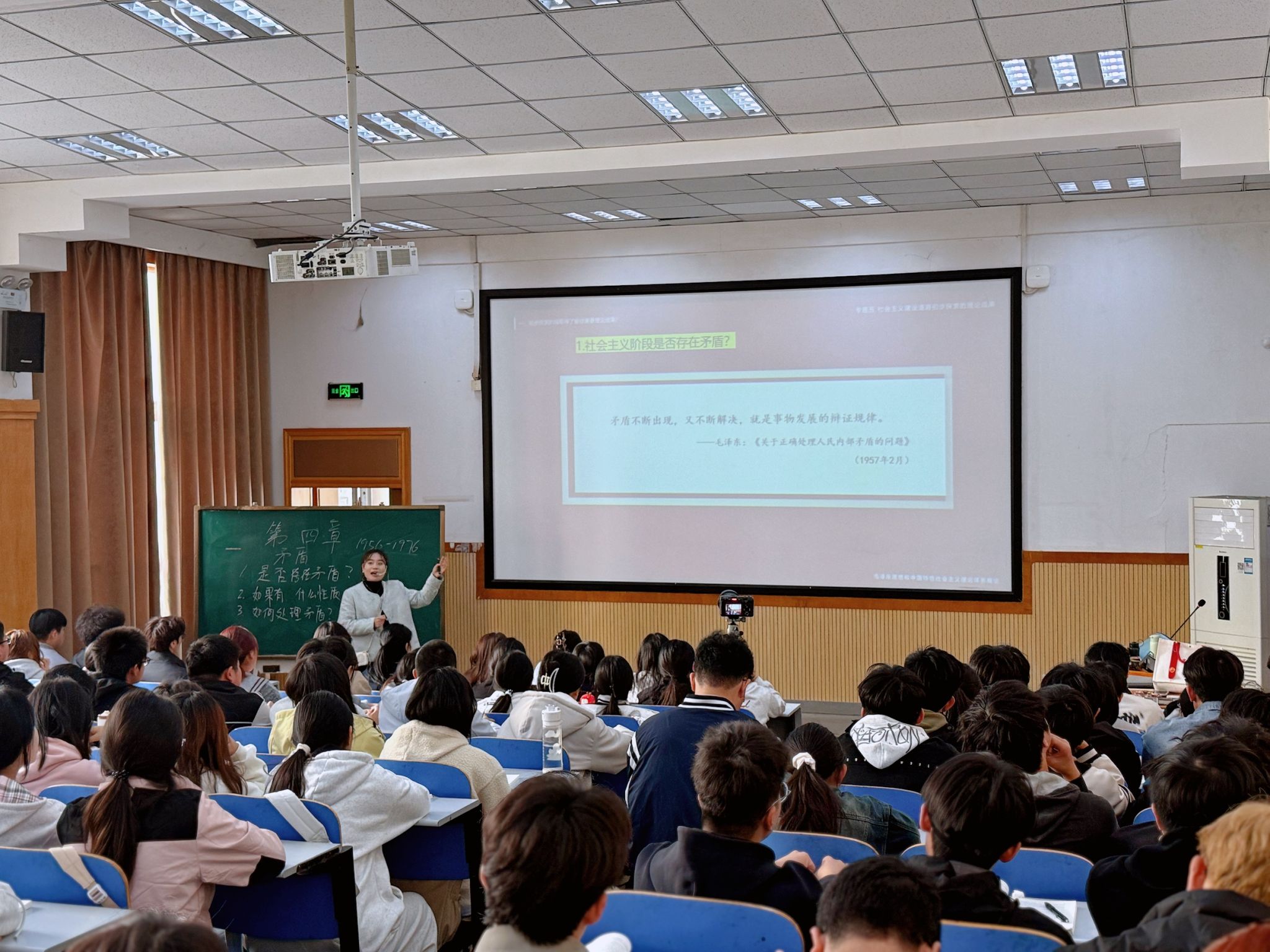 谈球吧体育app下载