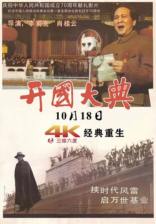 谈球吧体育app下载