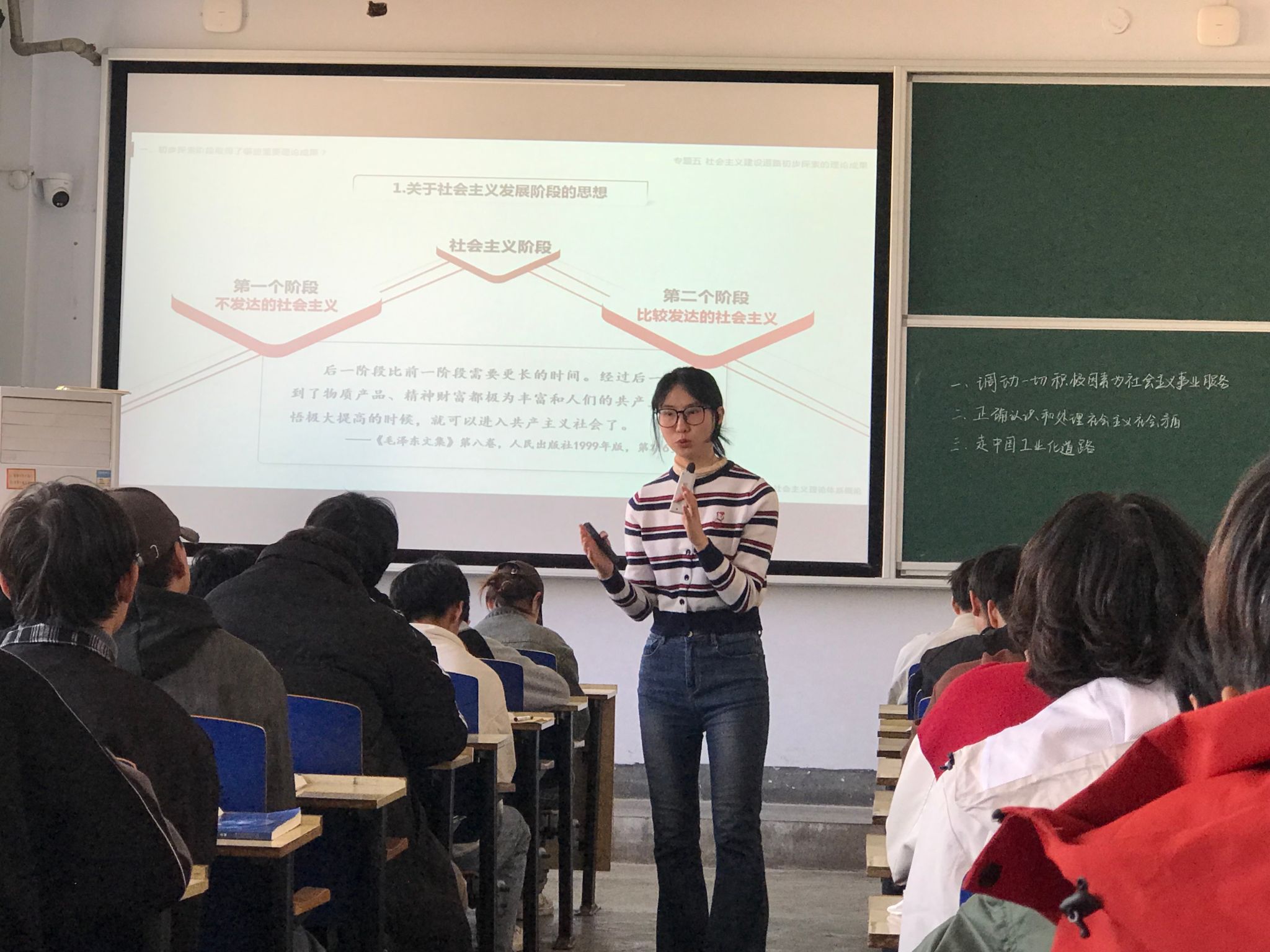 谈球吧体育app下载