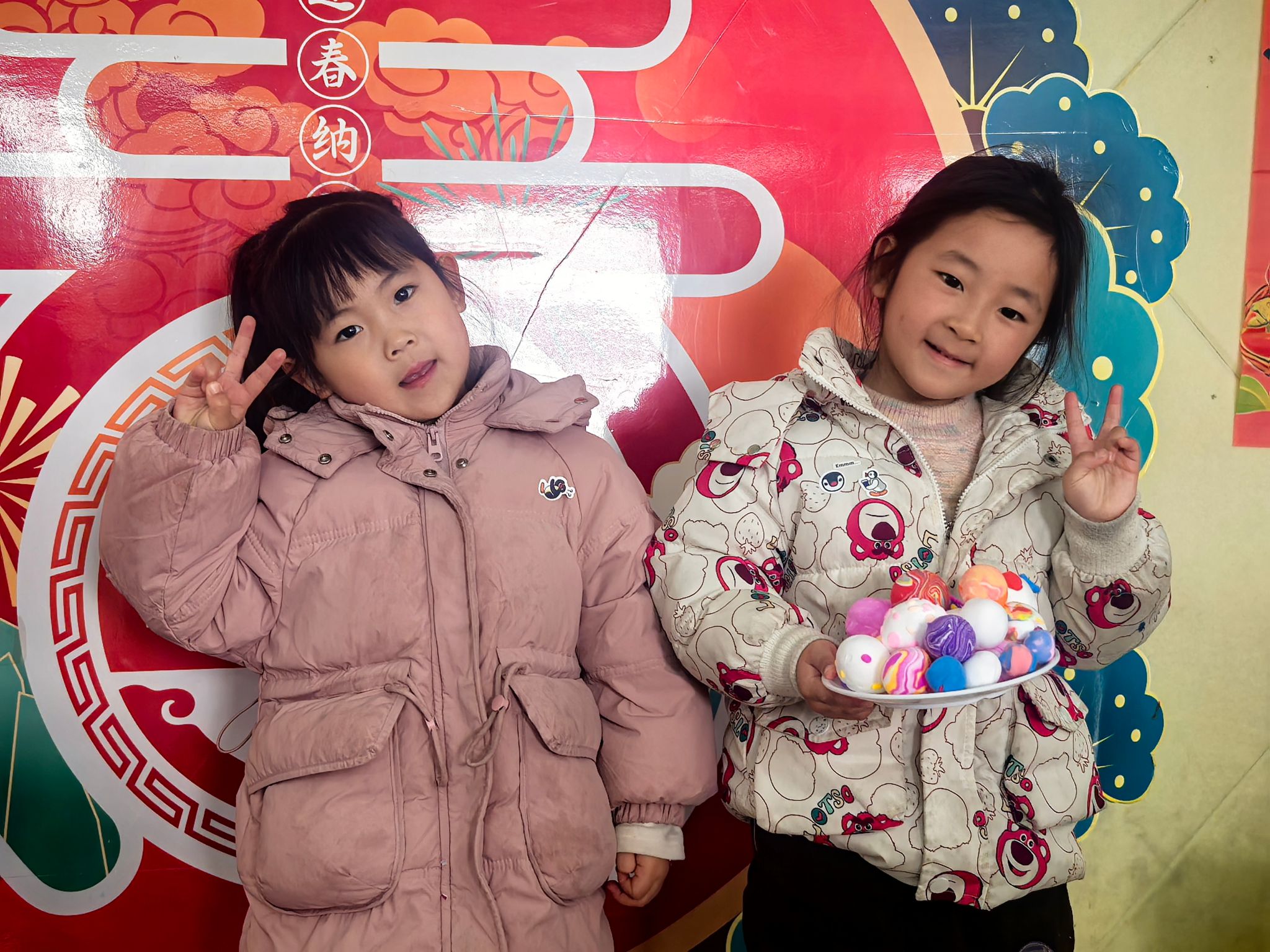 谈球吧体育app下载