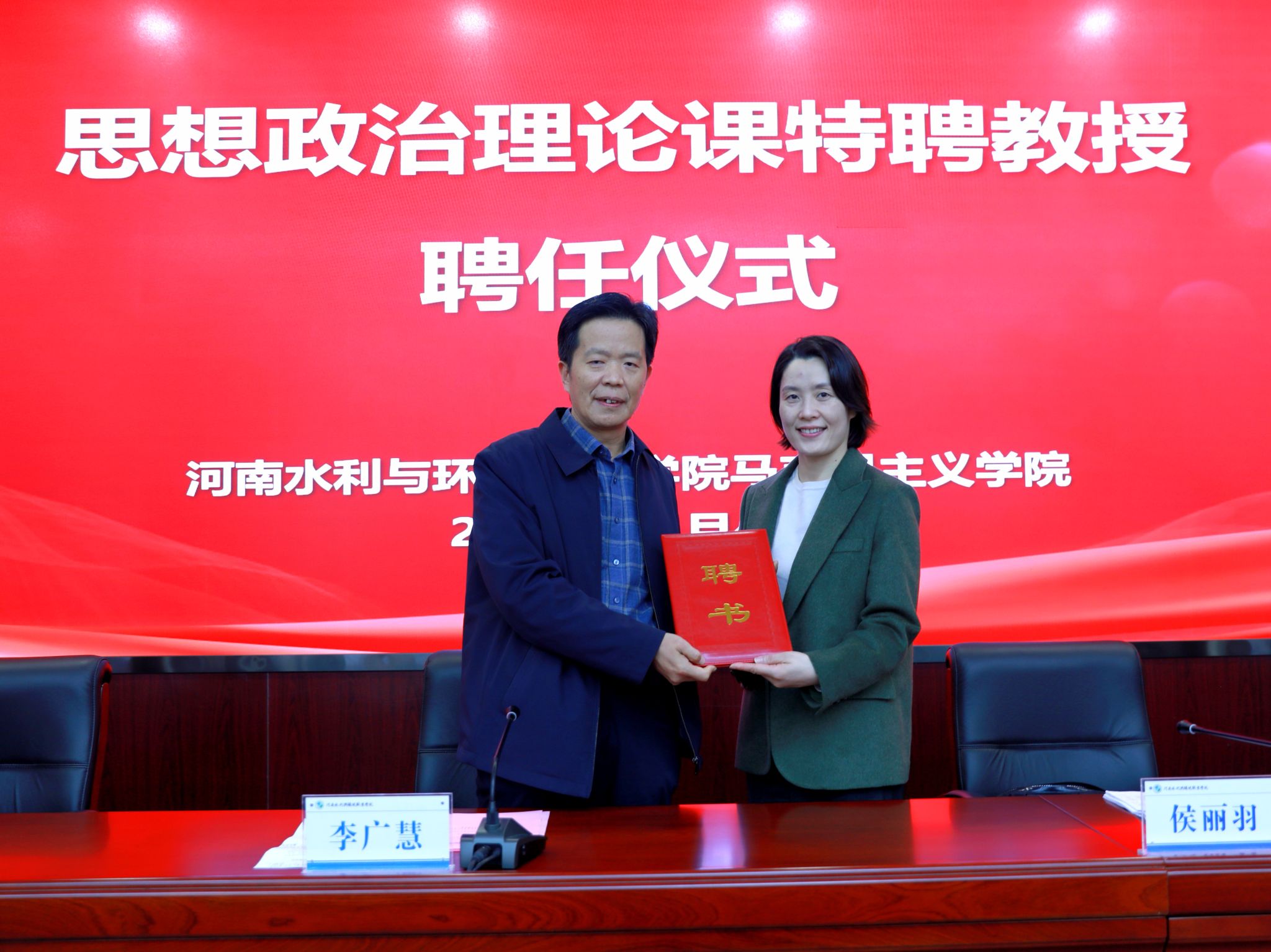 谈球吧体育app下载