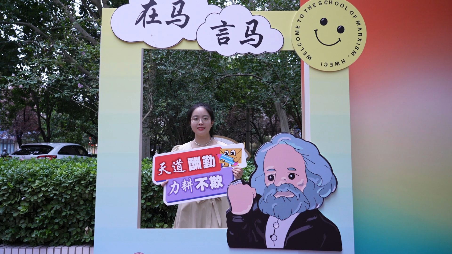 谈球吧体育app下载