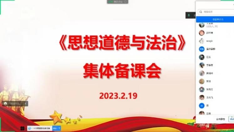 谈球吧体育app下载