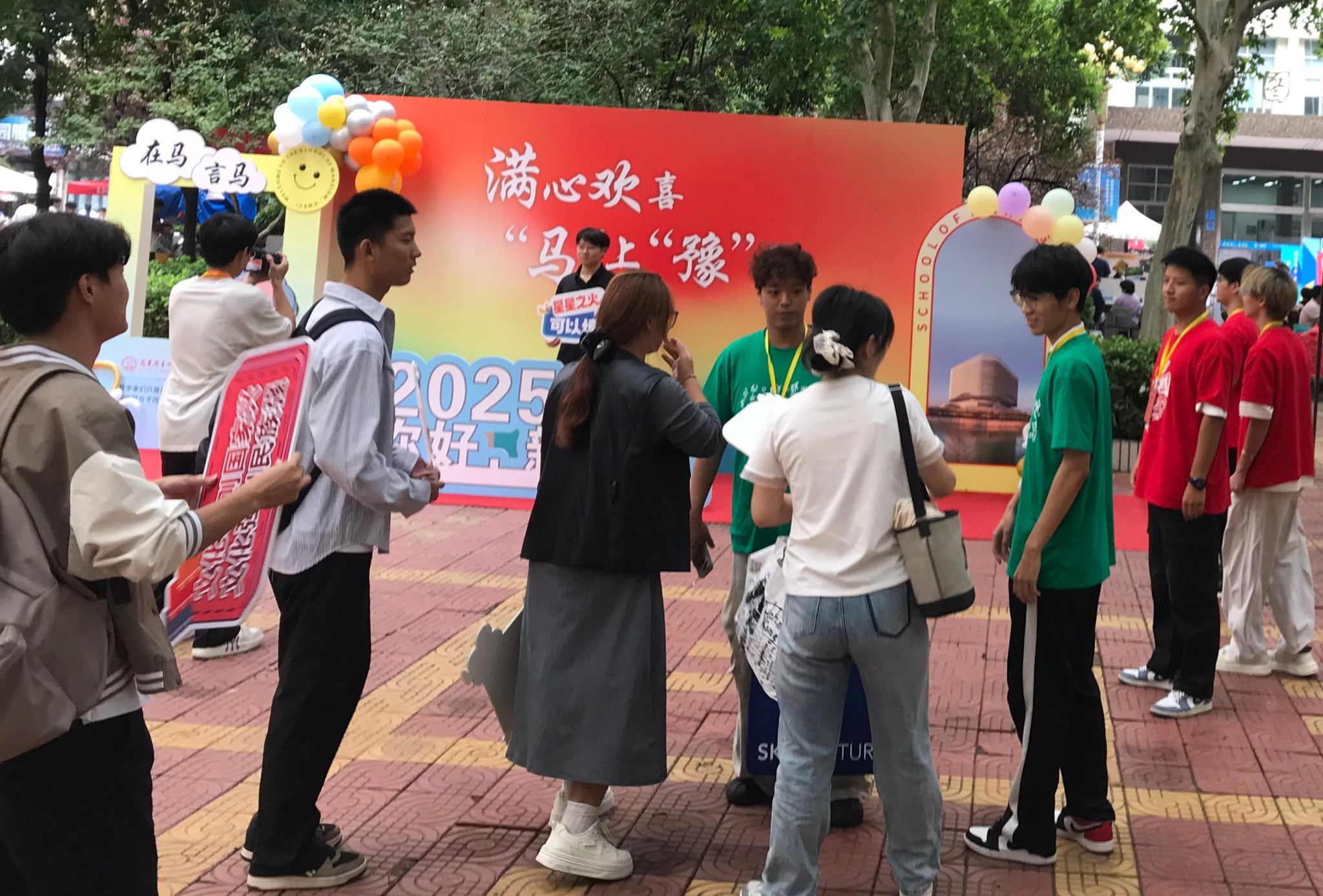 谈球吧体育app下载