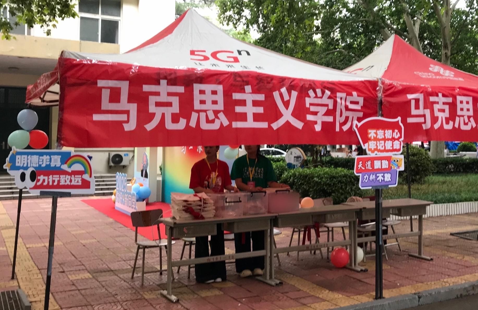 谈球吧体育app下载