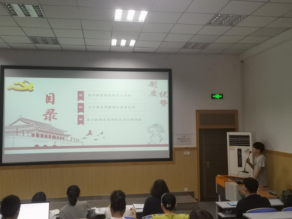 谈球吧体育app下载