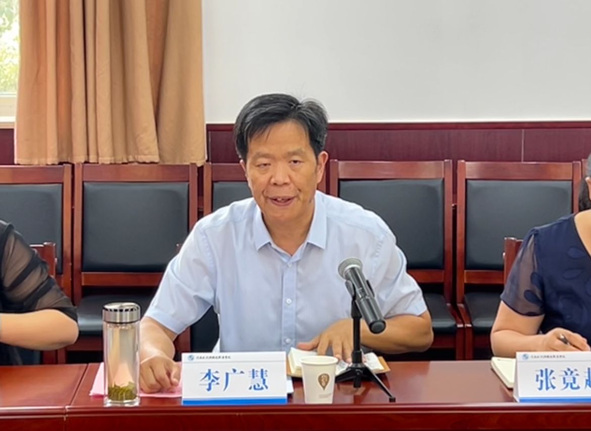 谈球吧体育app下载