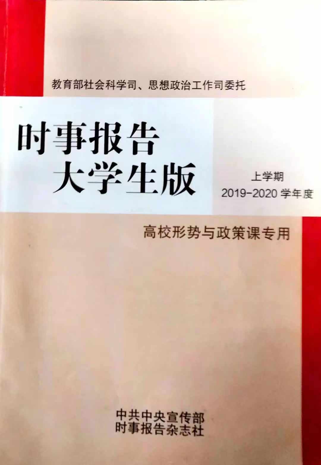 谈球吧体育app下载