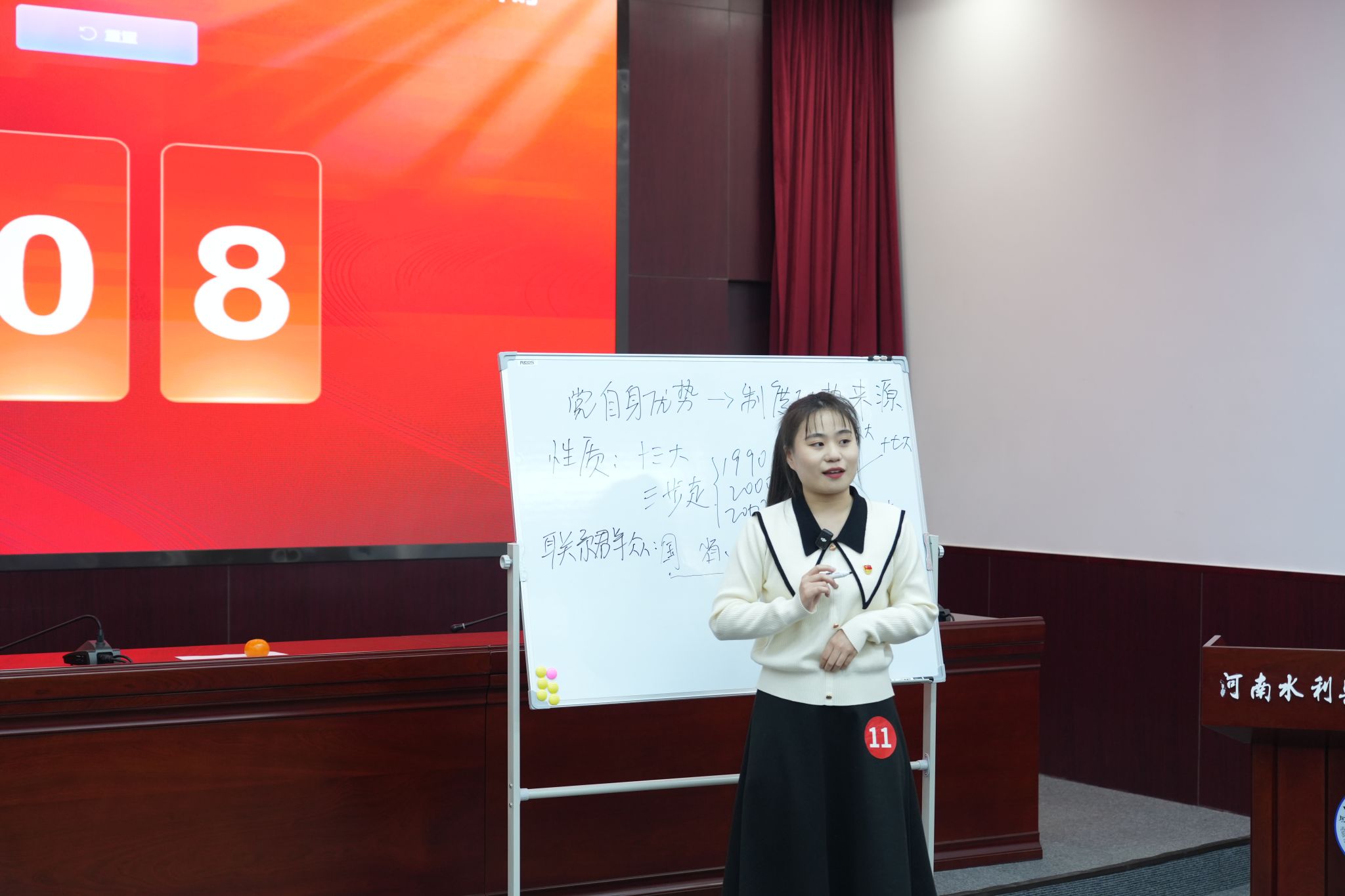 谈球吧体育app下载