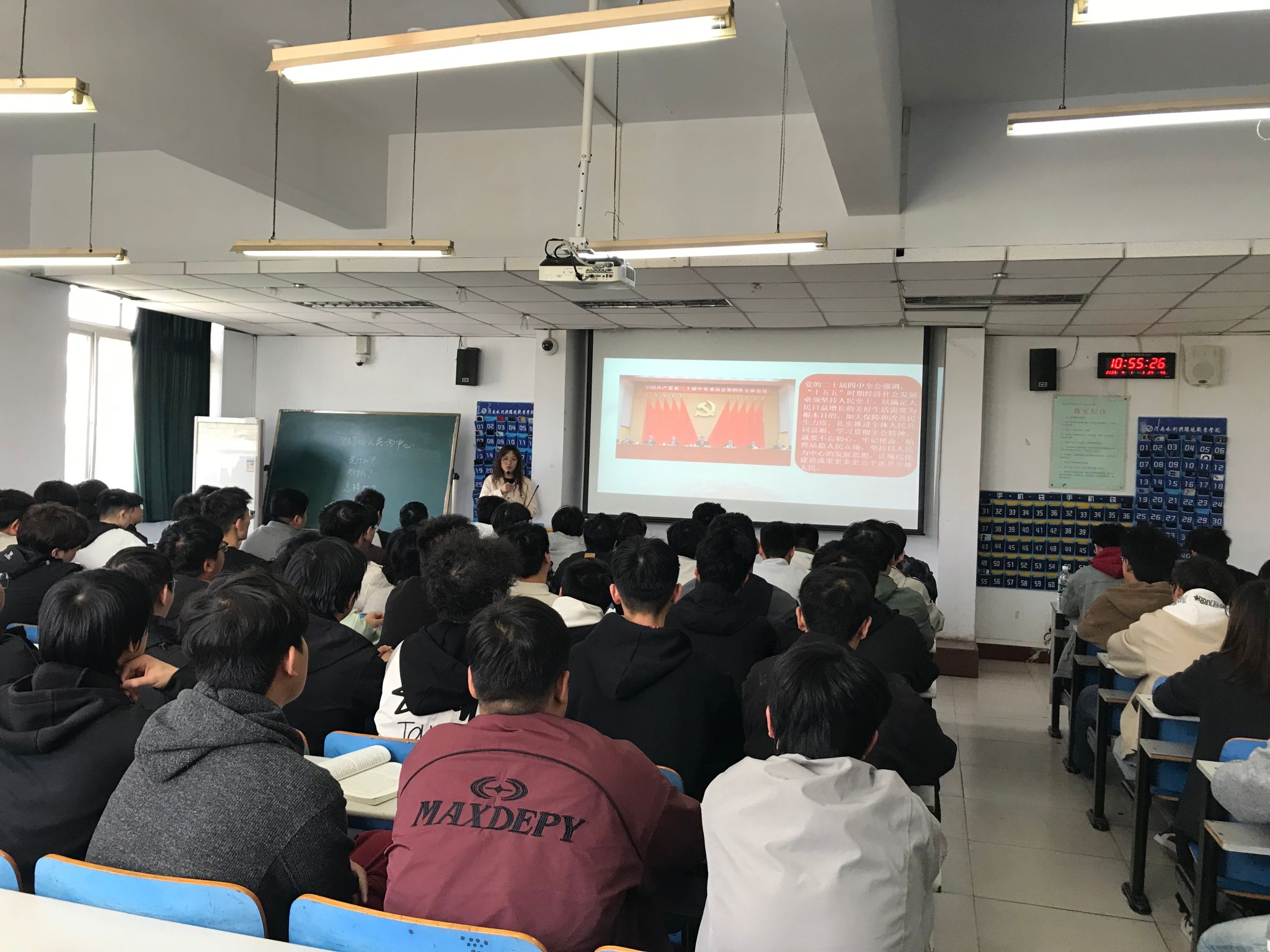 谈球吧体育app下载