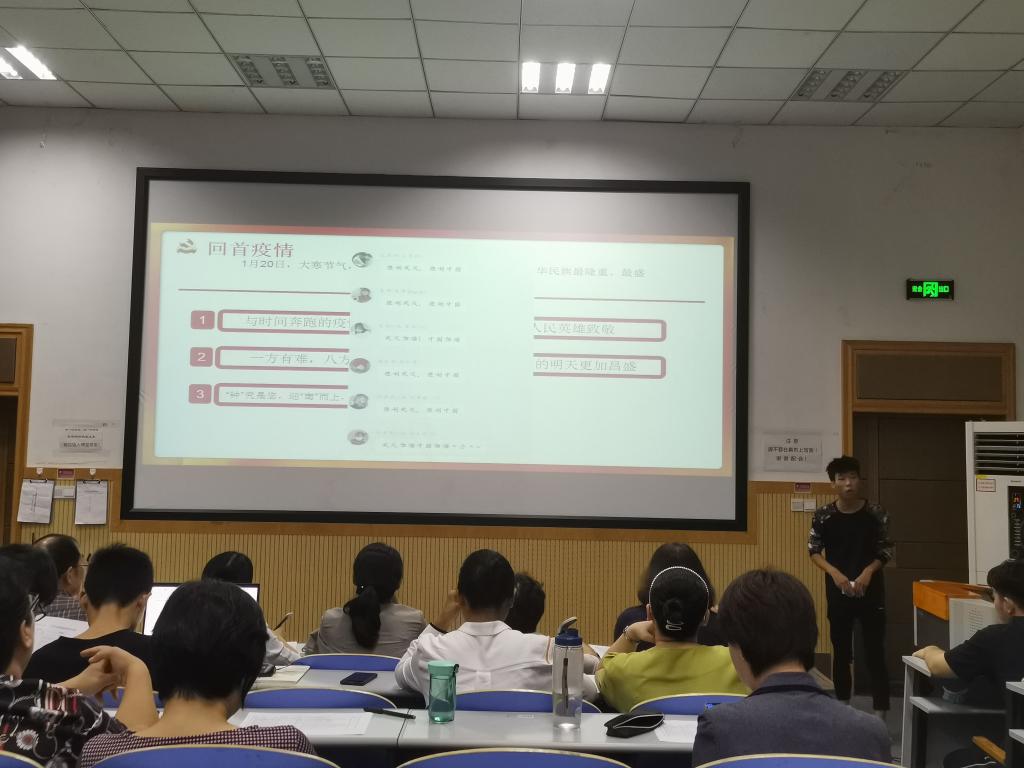 谈球吧体育app下载