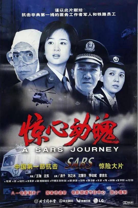 谈球吧体育app下载