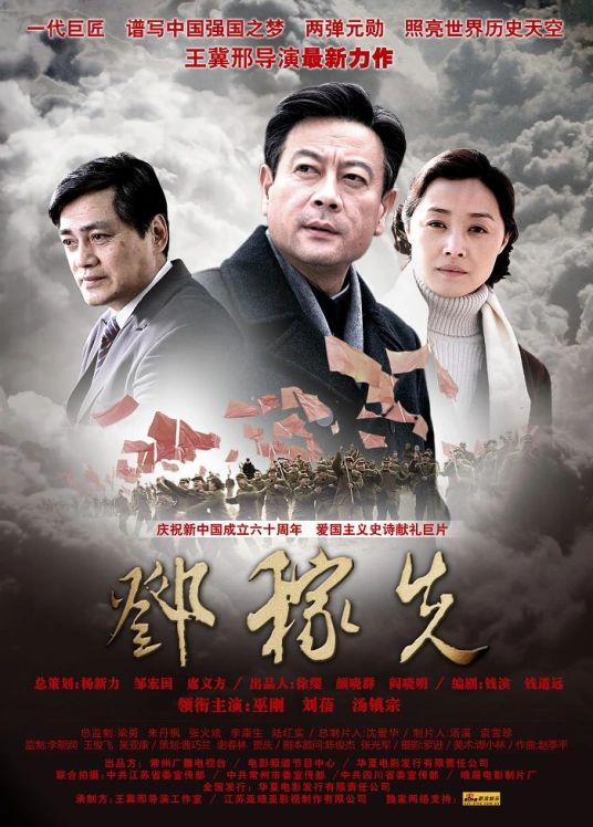 谈球吧体育app下载