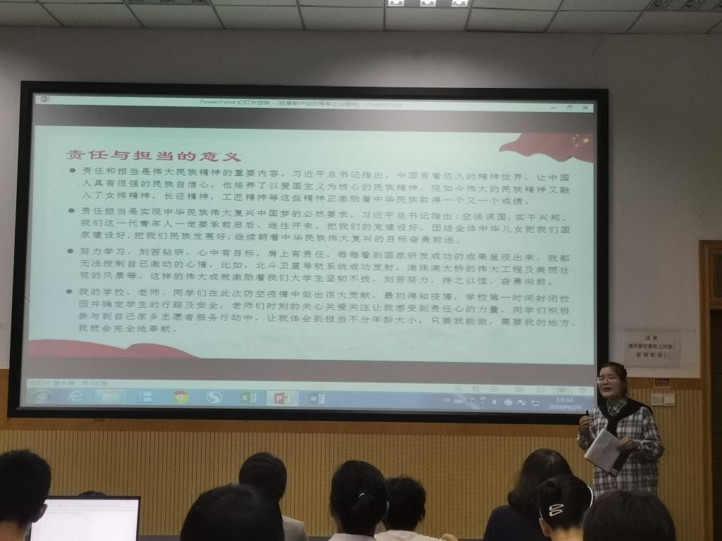 谈球吧体育app下载