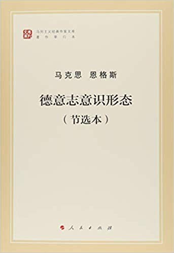谈球吧体育app下载