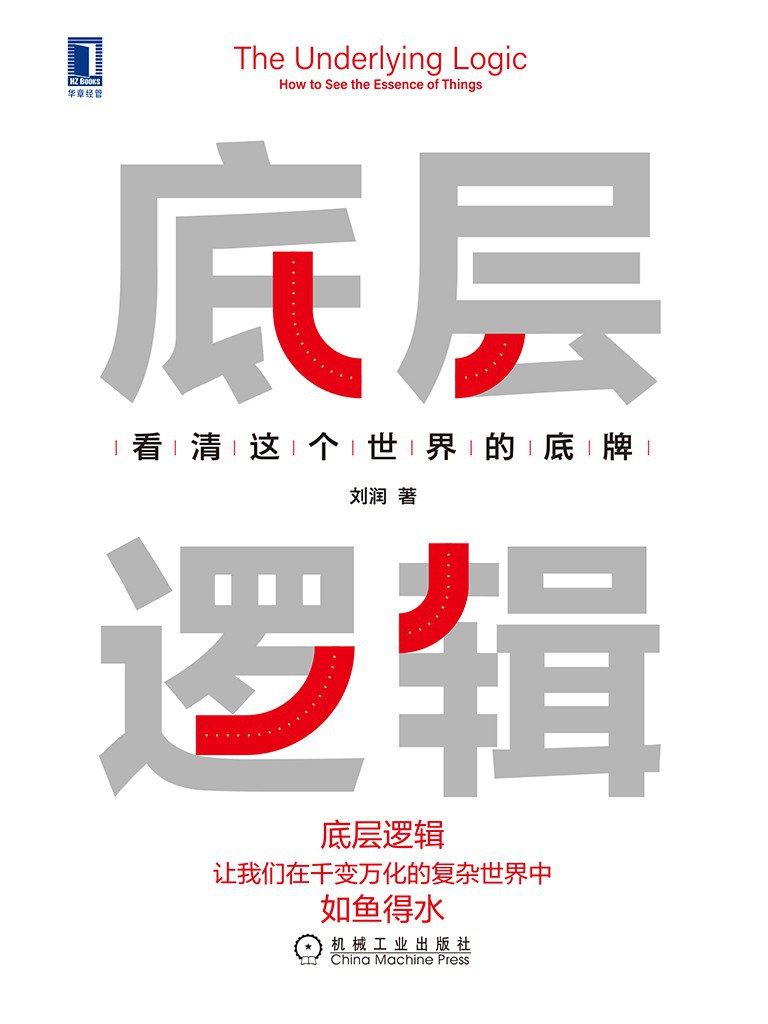 谈球吧体育app下载