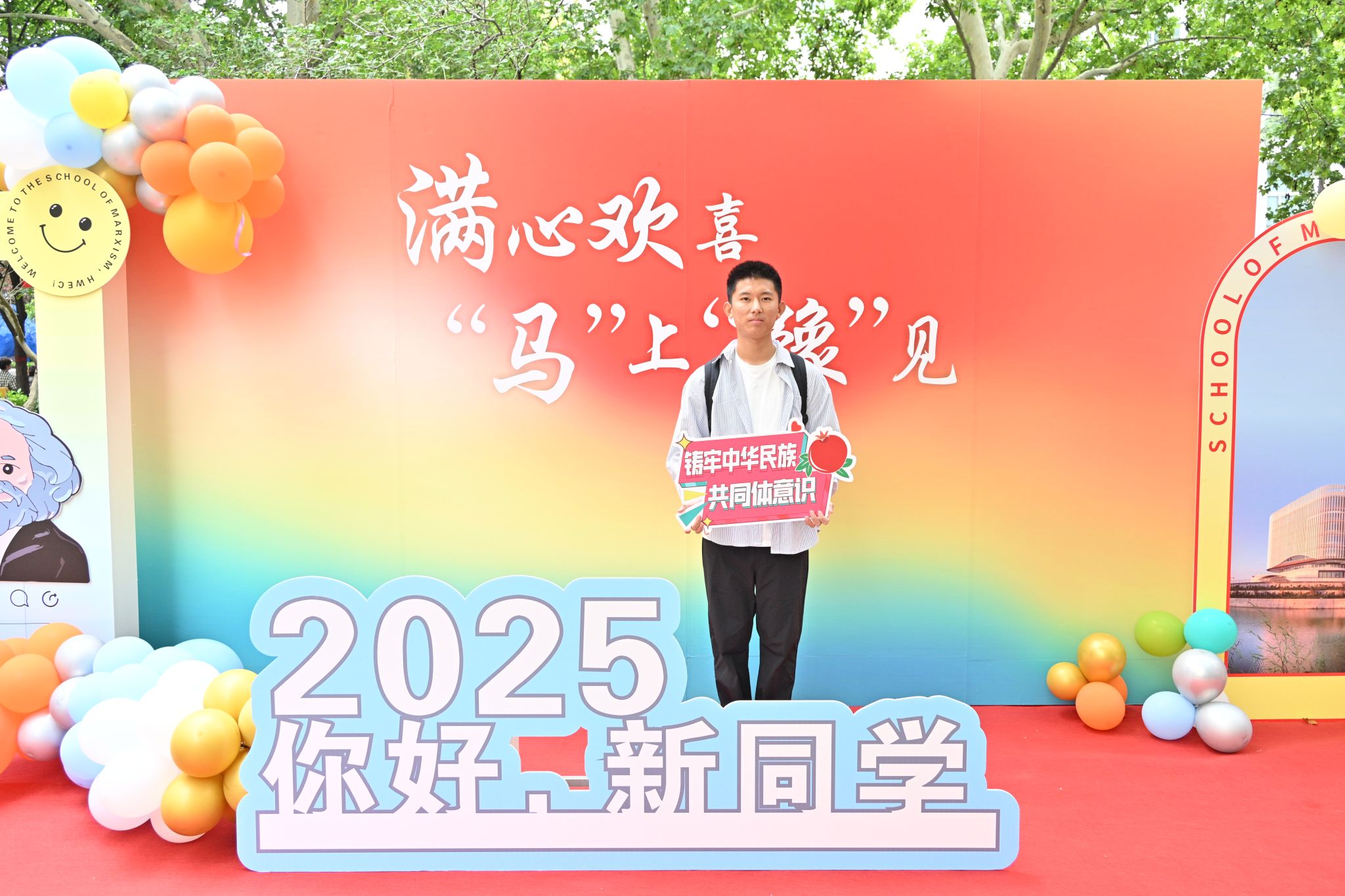 谈球吧体育app下载