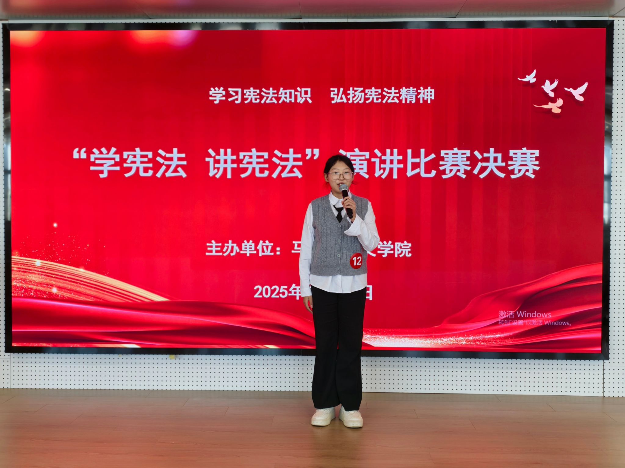 谈球吧体育app下载