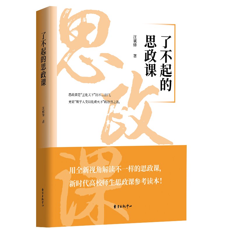 谈球吧体育app下载