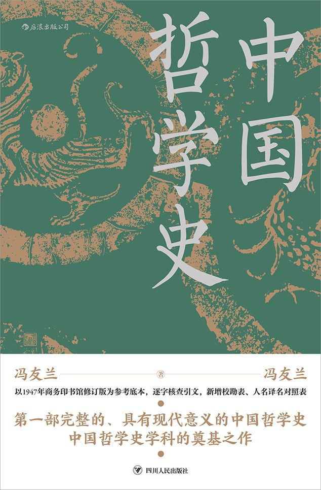 谈球吧体育app下载