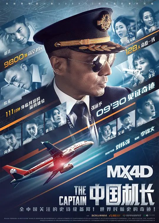 谈球吧体育app下载