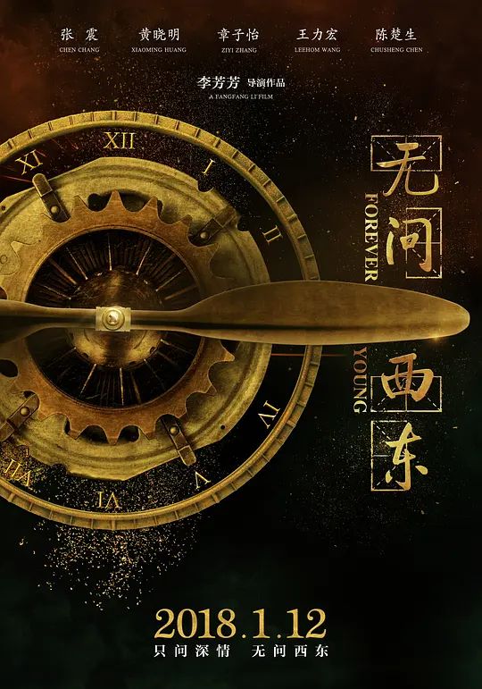谈球吧体育app下载
