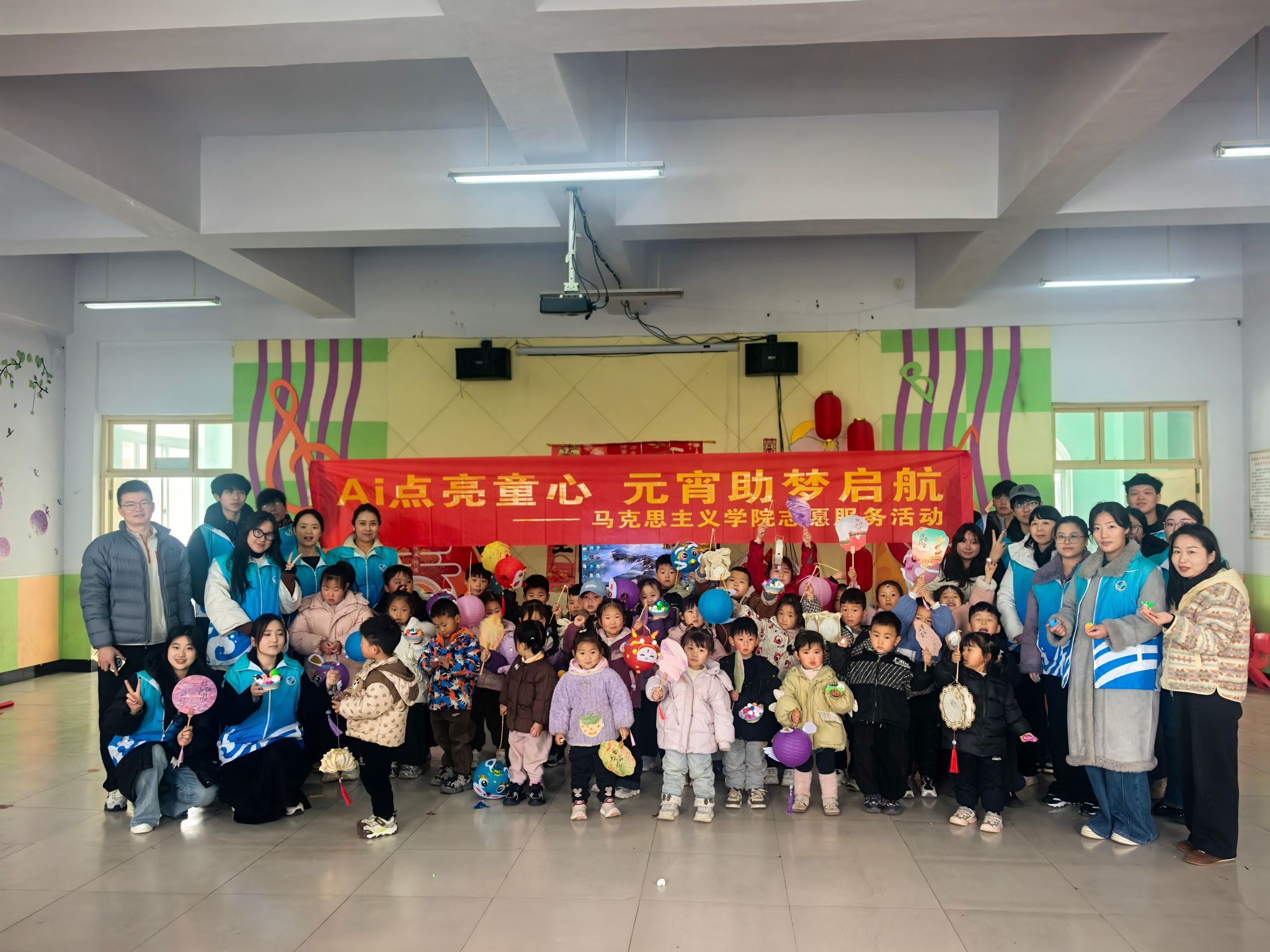 谈球吧体育app下载