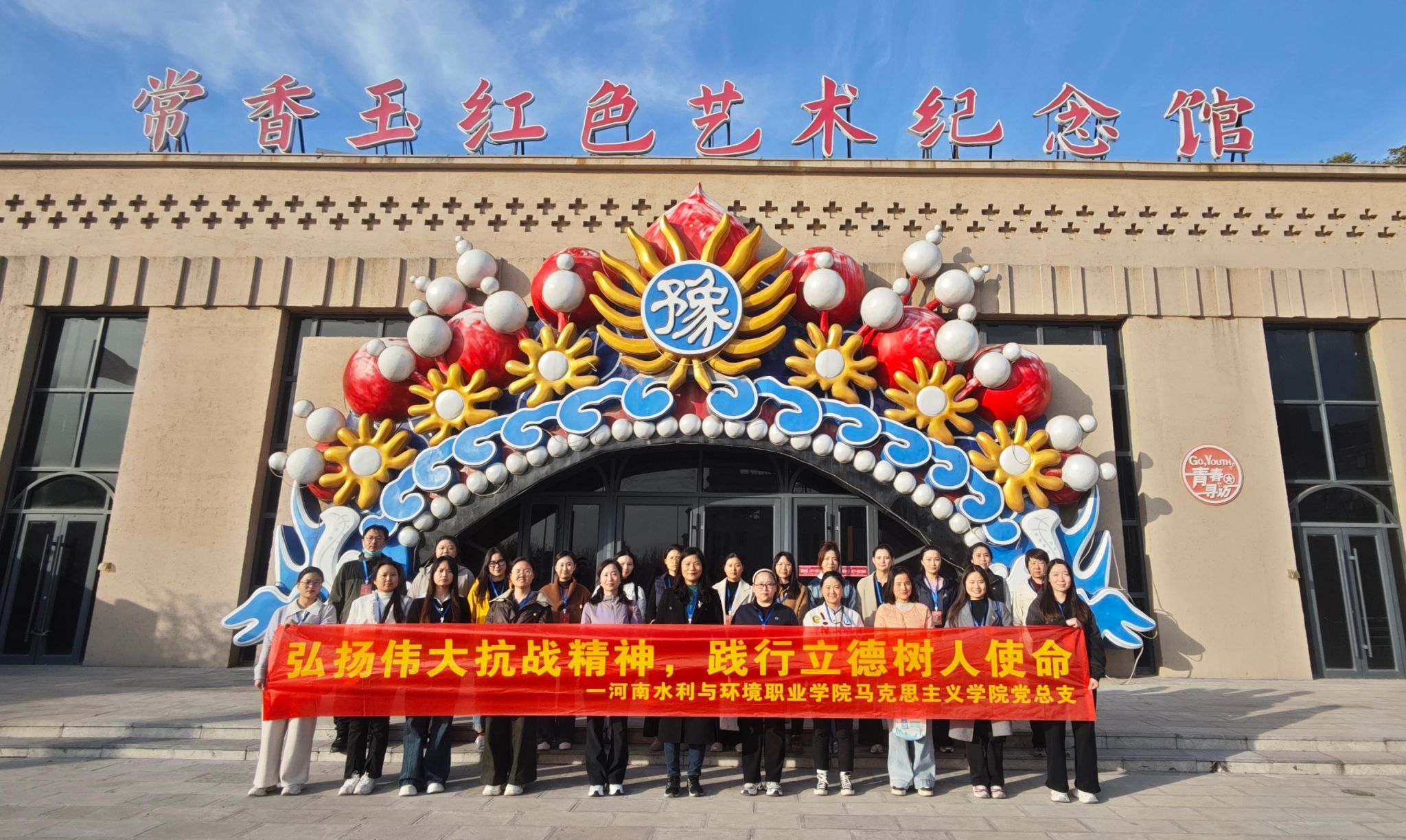 谈球吧体育app下载