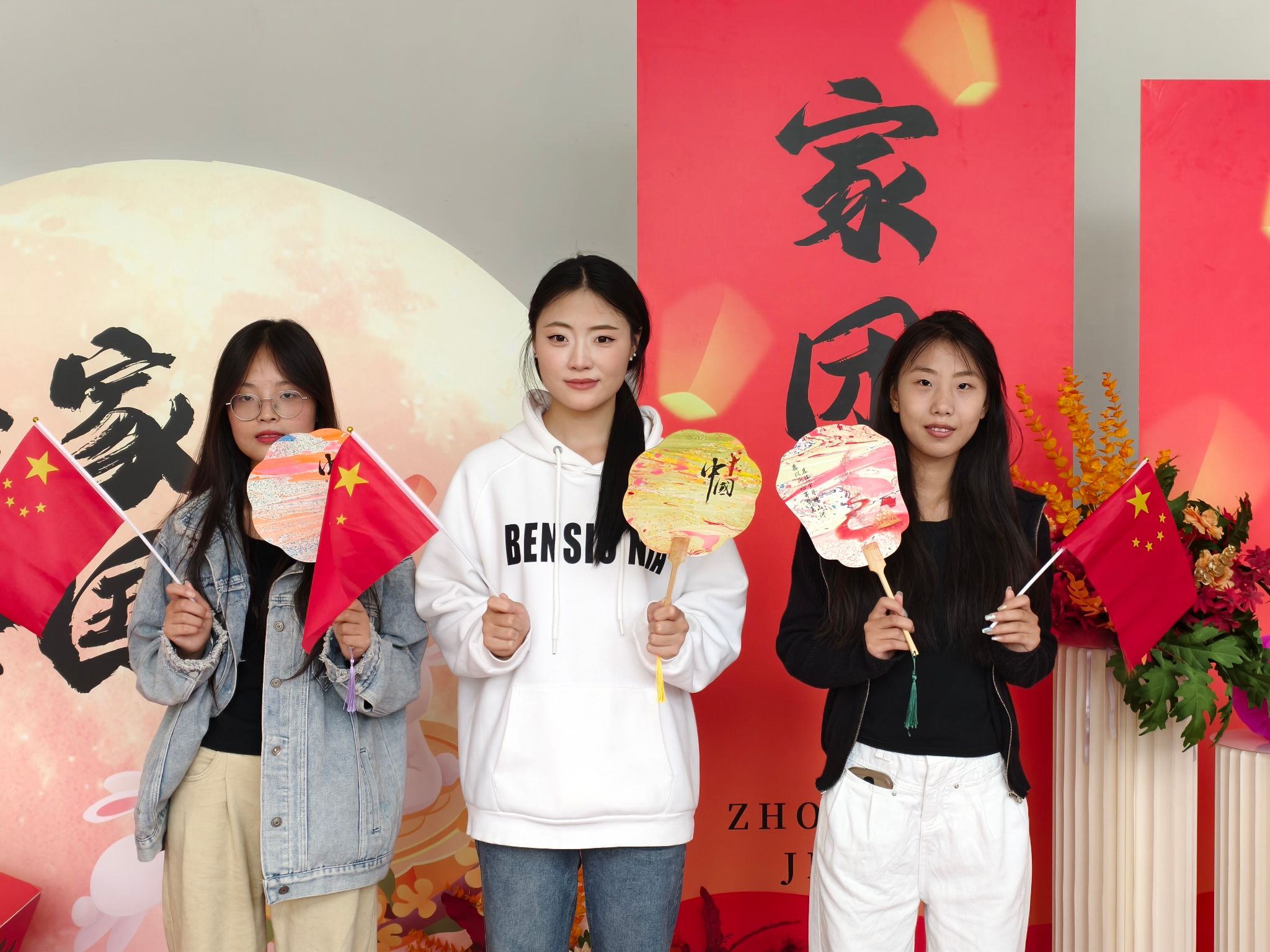 谈球吧体育app下载