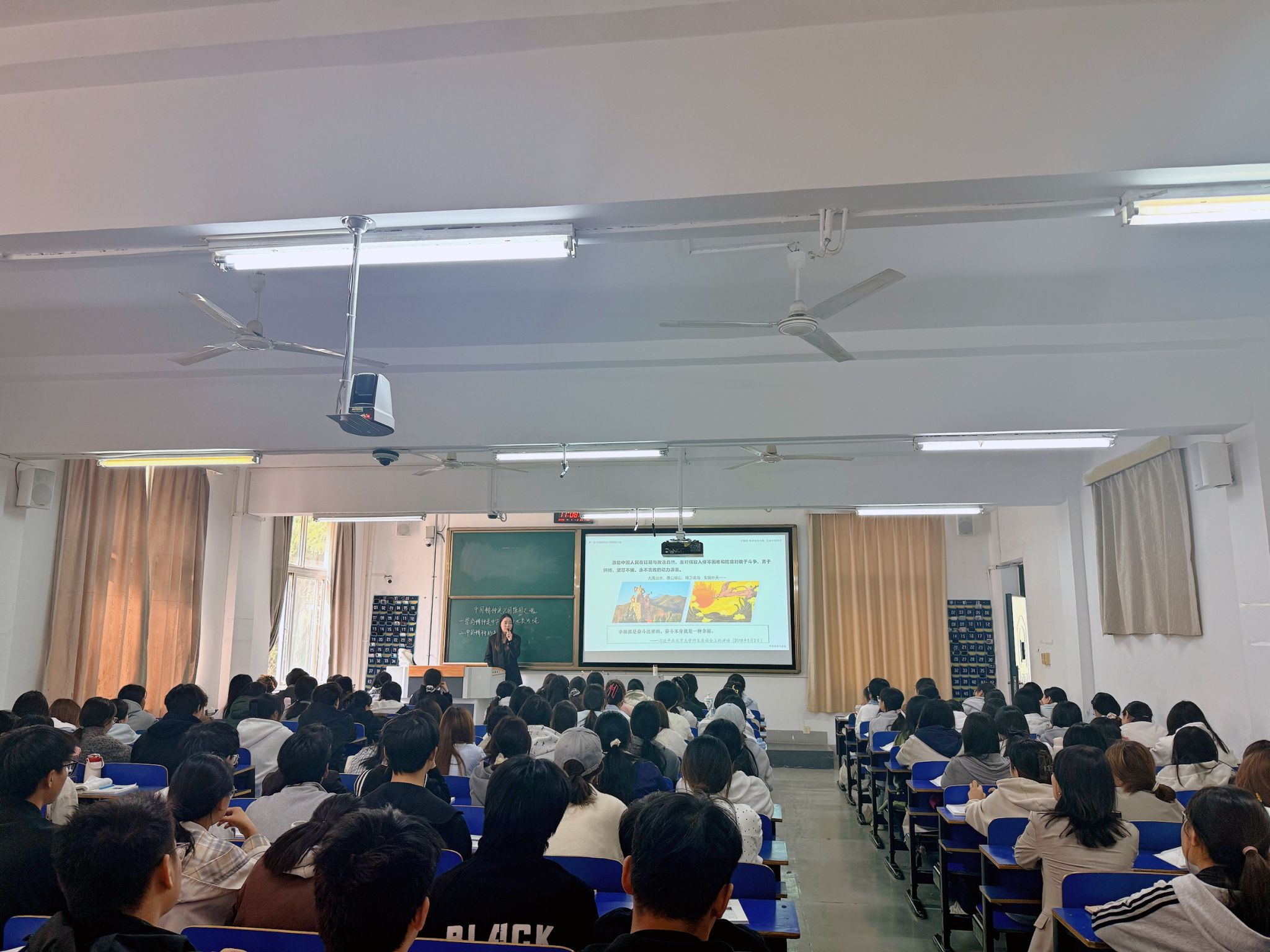 谈球吧体育app下载