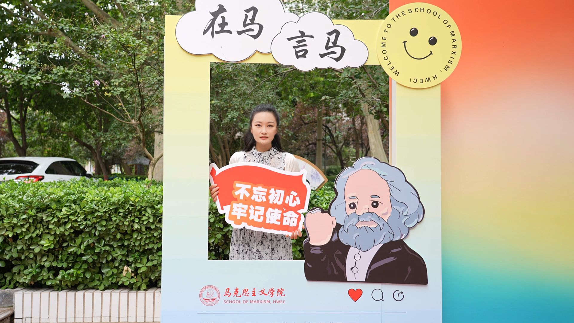 谈球吧体育app下载